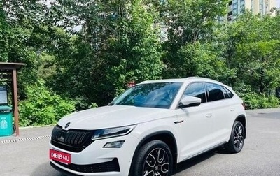 Skoda Kodiaq I, 2022 год, 2 290 600 рублей, 1 фотография