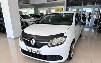 Renault Logan II, 2018 год, 525 000 рублей, 1 фотография
