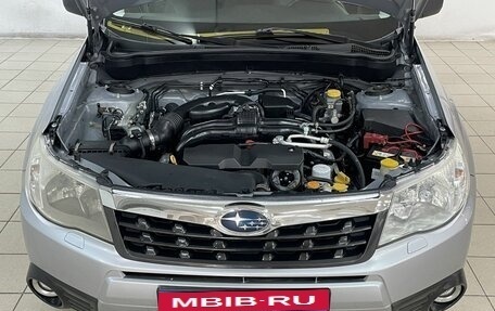 Subaru Forester, 2012 год, 1 119 000 рублей, 4 фотография