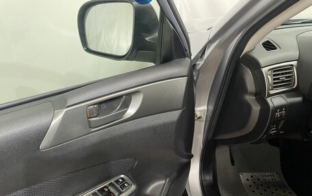 Subaru Forester, 2012 год, 1 119 000 рублей, 17 фотография