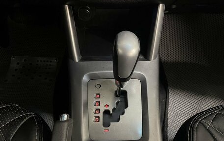 Subaru Forester, 2012 год, 1 119 000 рублей, 14 фотография