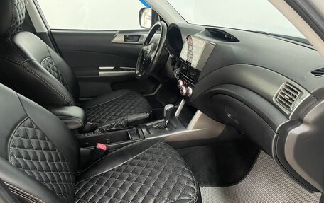 Subaru Forester, 2012 год, 1 119 000 рублей, 19 фотография