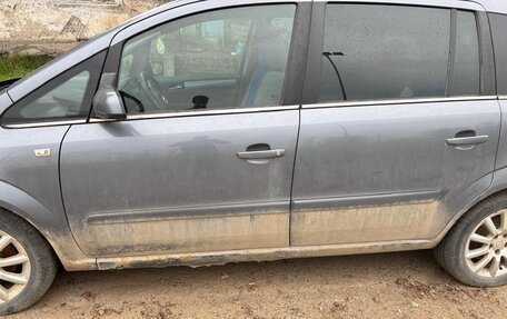 Opel Zafira B, 2007 год, 250 000 рублей, 2 фотография
