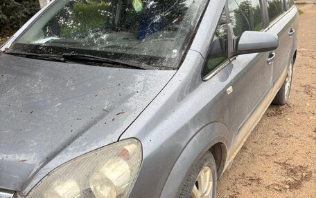 Opel Zafira B, 2007 год, 250 000 рублей, 5 фотография