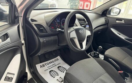Hyundai Solaris II рестайлинг, 2011 год, 870 000 рублей, 12 фотография