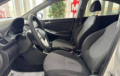 Hyundai Solaris II рестайлинг, 2011 год, 870 000 рублей, 11 фотография
