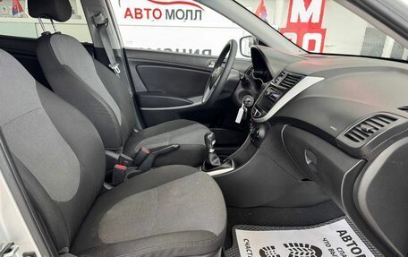 Hyundai Solaris II рестайлинг, 2011 год, 870 000 рублей, 16 фотография