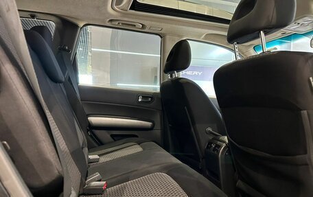 Nissan X-Trail, 2010 год, 799 000 рублей, 14 фотография
