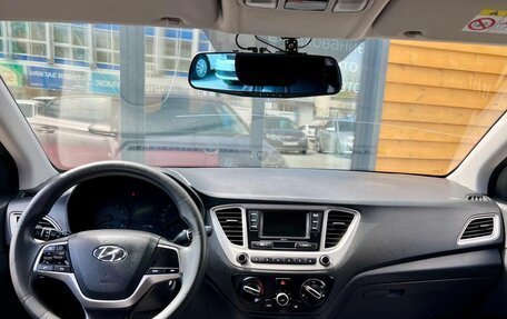 Hyundai Solaris II рестайлинг, 2021 год, 1 449 000 рублей, 12 фотография