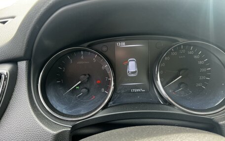 Nissan X-Trail, 2019 год, 1 945 000 рублей, 6 фотография