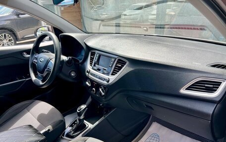 Hyundai Solaris II рестайлинг, 2021 год, 1 449 000 рублей, 13 фотография