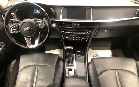 KIA Optima IV, 2018 год, 1 399 000 рублей, 10 фотография