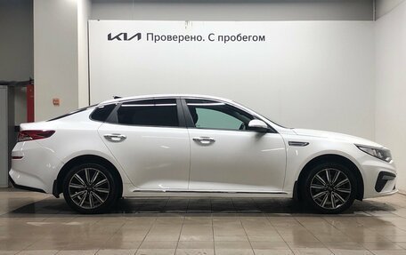 KIA Optima IV, 2018 год, 1 399 000 рублей, 4 фотография