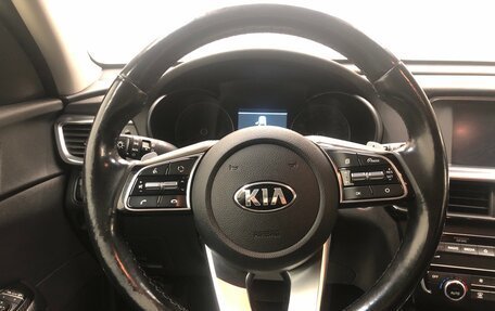 KIA Optima IV, 2018 год, 1 399 000 рублей, 11 фотография