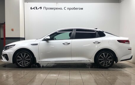KIA Optima IV, 2018 год, 1 399 000 рублей, 8 фотография