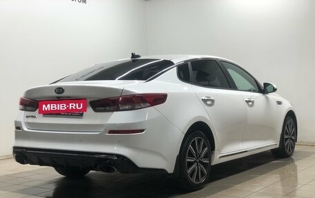 KIA Optima IV, 2018 год, 1 399 000 рублей, 5 фотография