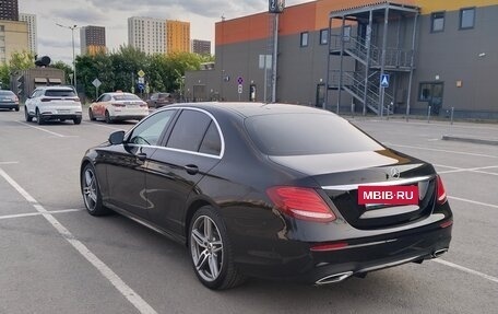 Mercedes-Benz E-Класс, 2019 год, 2 950 000 рублей, 3 фотография