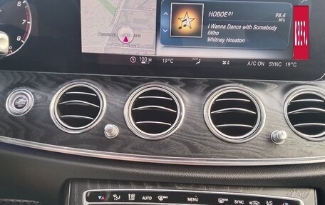 Mercedes-Benz E-Класс, 2019 год, 2 950 000 рублей, 13 фотография