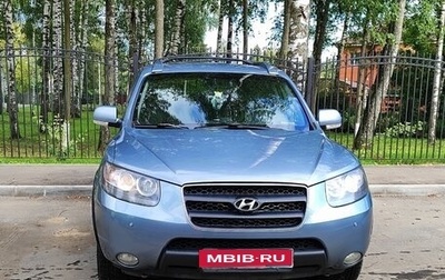 Hyundai Santa Fe III рестайлинг, 2008 год, 950 000 рублей, 1 фотография