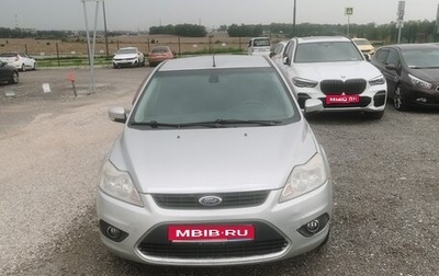 Ford Focus II рестайлинг, 2008 год, 430 000 рублей, 1 фотография