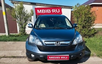 Honda CR-V III рестайлинг, 2007 год, 1 150 000 рублей, 1 фотография