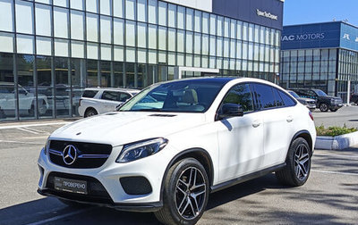Mercedes-Benz GLE Coupe, 2019 год, 4 550 000 рублей, 1 фотография