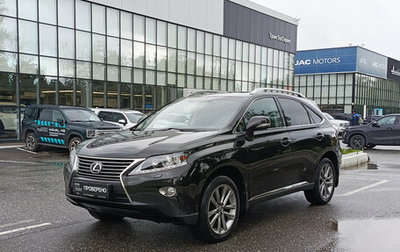 Lexus RX III, 2013 год, 2 029 000 рублей, 1 фотография