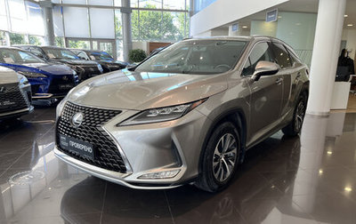 Lexus RX IV рестайлинг, 2020 год, 5 486 000 рублей, 1 фотография