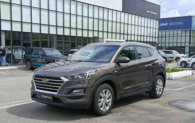 Hyundai Tucson III, 2019 год, 1 778 000 рублей, 1 фотография