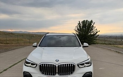 BMW X5, 2020 год, 6 350 000 рублей, 1 фотография