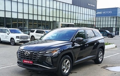 Hyundai Tucson, 2021 год, 2 710 000 рублей, 1 фотография