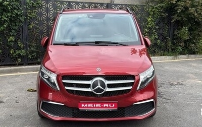 Mercedes-Benz V-Класс, 2019 год, 6 650 000 рублей, 1 фотография