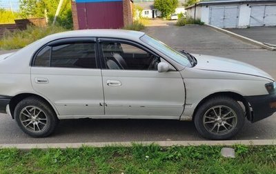 Toyota Corona IX (T190), 1994 год, 370 000 рублей, 1 фотография