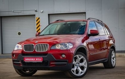 BMW X5, 2008 год, 1 900 000 рублей, 1 фотография