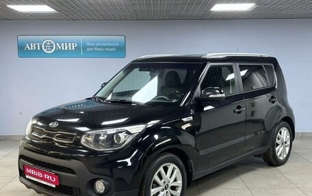 KIA Soul II рестайлинг, 2017 год, 1 170 000 рублей, 1 фотография