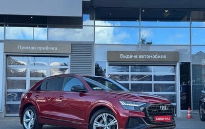 Audi Q8 I, 2019 год, 6 999 000 рублей, 1 фотография