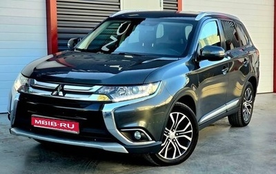 Mitsubishi Outlander III рестайлинг 3, 2017 год, 2 495 000 рублей, 1 фотография