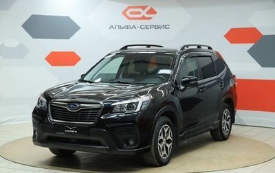 Subaru Forester, 2018 год, 1 890 000 рублей, 1 фотография