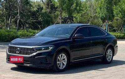 Volkswagen Passat B8 рестайлинг, 2022 год, 1 520 000 рублей, 1 фотография