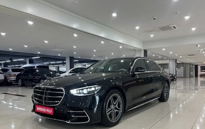 Mercedes-Benz S-Класс, 2021 год, 9 437 500 рублей, 1 фотография
