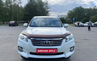 Toyota RAV4, 2012 год, 1 530 000 рублей, 1 фотография