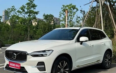 Volvo XC60 II, 2022 год, 2 910 500 рублей, 1 фотография