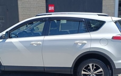 Toyota RAV4, 2016 год, 2 650 000 рублей, 1 фотография
