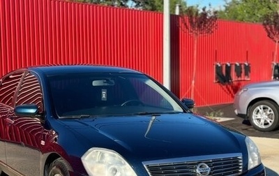 Nissan Teana, 2007 год, 730 000 рублей, 1 фотография