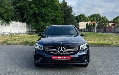 Mercedes-Benz GLC, 2018 год, 3 790 000 рублей, 1 фотография