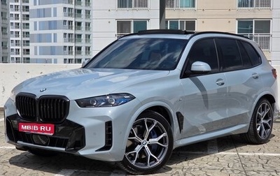 BMW X5, 2024 год, 10 920 000 рублей, 1 фотография