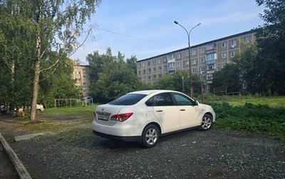 Nissan Almera, 2014 год, 754 000 рублей, 1 фотография