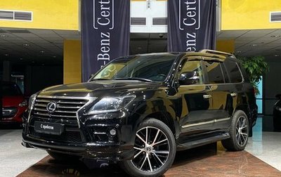 Lexus LX III, 2015 год, 4 890 000 рублей, 1 фотография