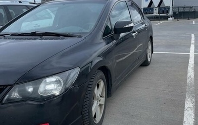 Honda Civic VIII, 2008 год, 460 000 рублей, 1 фотография