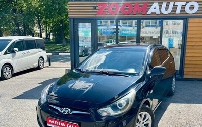 Hyundai Solaris II рестайлинг, 2013 год, 699 000 рублей, 1 фотография